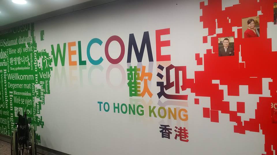 welcome to Hong Kong